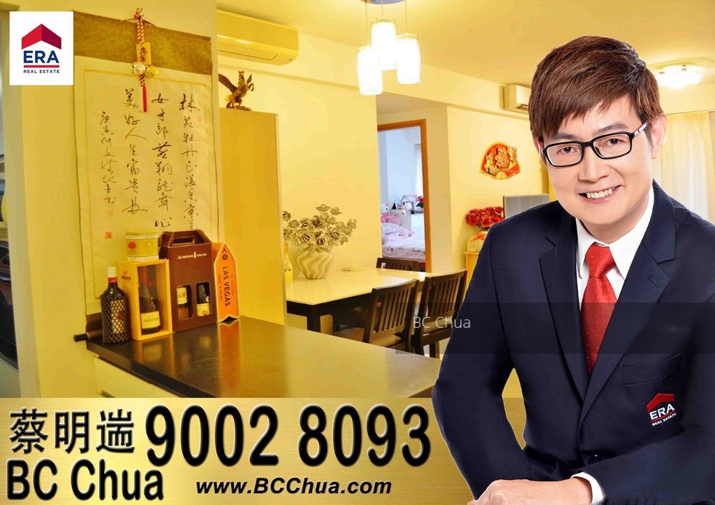Kovan Melody (D19), Condominium #146565282